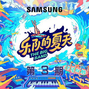 俄罗斯肥胖美女露屄片
