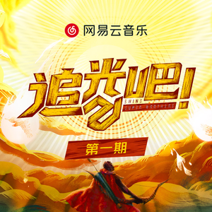 俄罗斯肥胖美女露屄片
