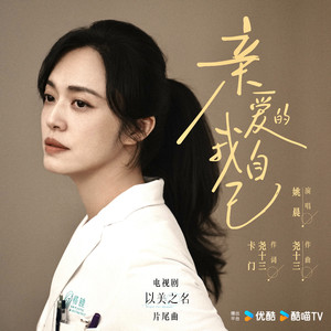 俄罗斯肥胖美女露屄片
