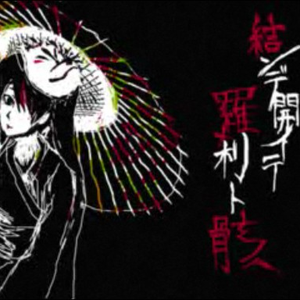 俄罗斯肥胖美女露屄片
