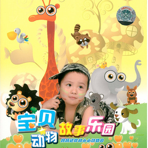 俄罗斯肥胖美女露屄片
