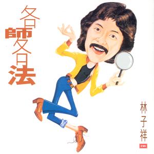 俄罗斯肥胖美女露屄片
