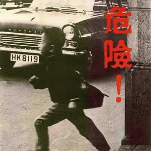 俄罗斯肥胖美女露屄片
