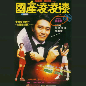 俄罗斯肥胖美女露屄片
