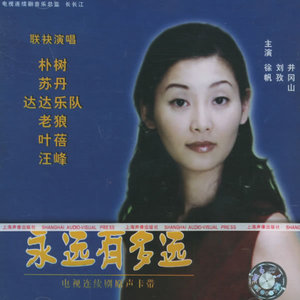 俄罗斯肥胖美女露屄片
