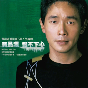 俄罗斯肥胖美女露屄片
