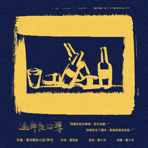 俄罗斯肥胖美女露屄片
